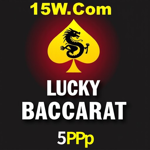 Weekend Specials 5PPp
